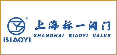 上海標一閥門